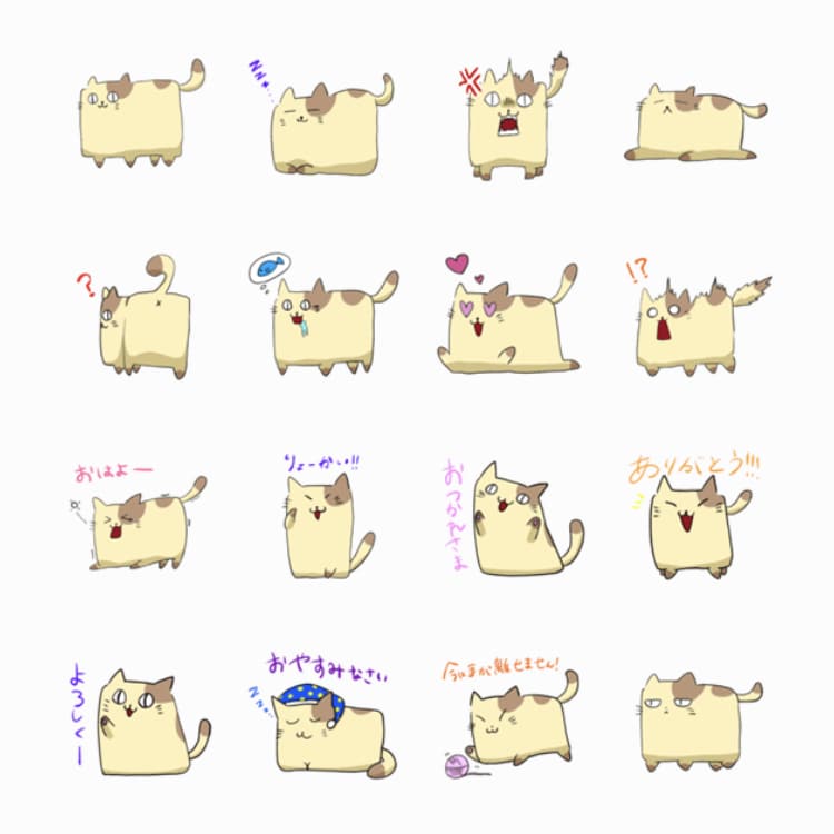 あなただけのLINEスタンプ作ります 自分好みのスタンプがなかなか見つからない方へ！ イメージ3
