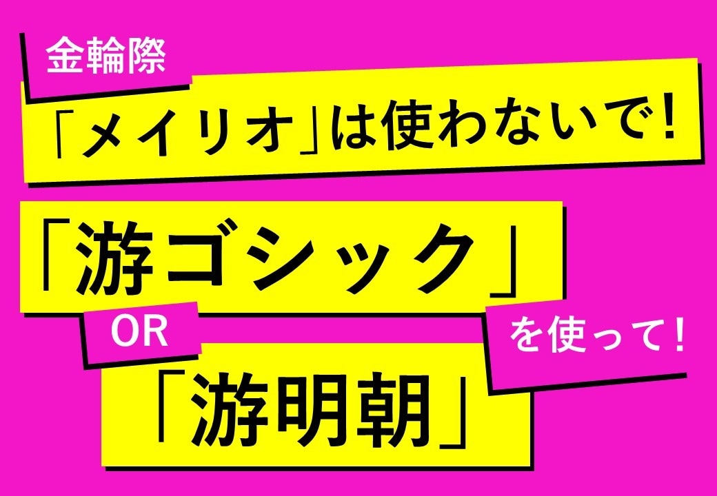パワポのきれいな企画書・資料の作り方教えます パワーポイントで綺麗なプレゼンを作る基礎知識とテクニック イメージ2