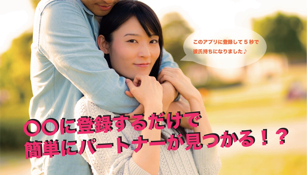 サムネ作成　美大卒がサムネイル作成します 美大卒が面白おかしく見たくなる動画のサムネイルを作成します！ イメージ1
