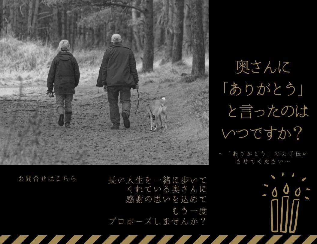 急いでいる方に‼︎すぐお見せできるチラシ作ります ちょっと手軽にサクッとデザインをお願いしたい方へ イメージ6