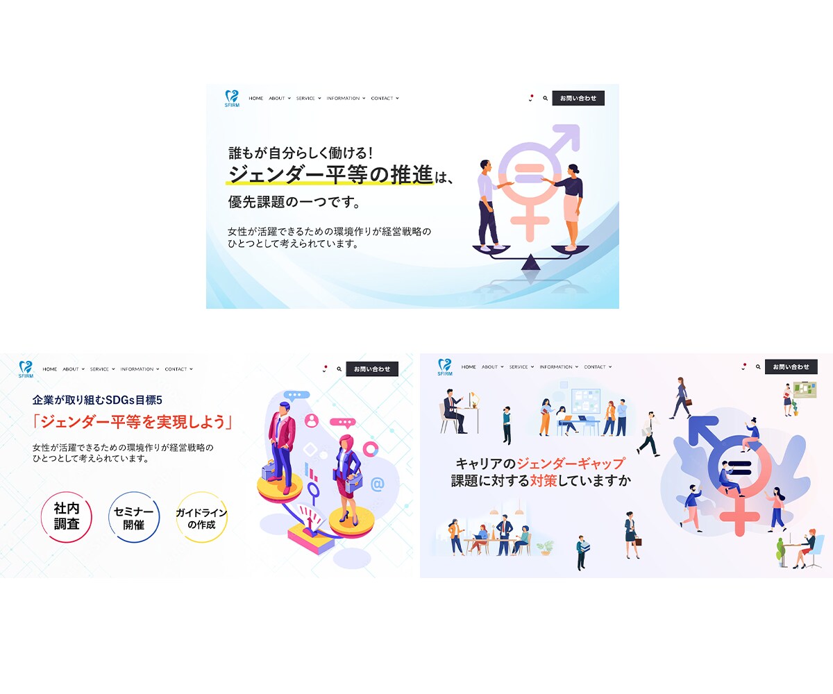 高コスパ！集客できるランディングページ作ります セールスデザインで売上UPしましょう！ イメージ7
