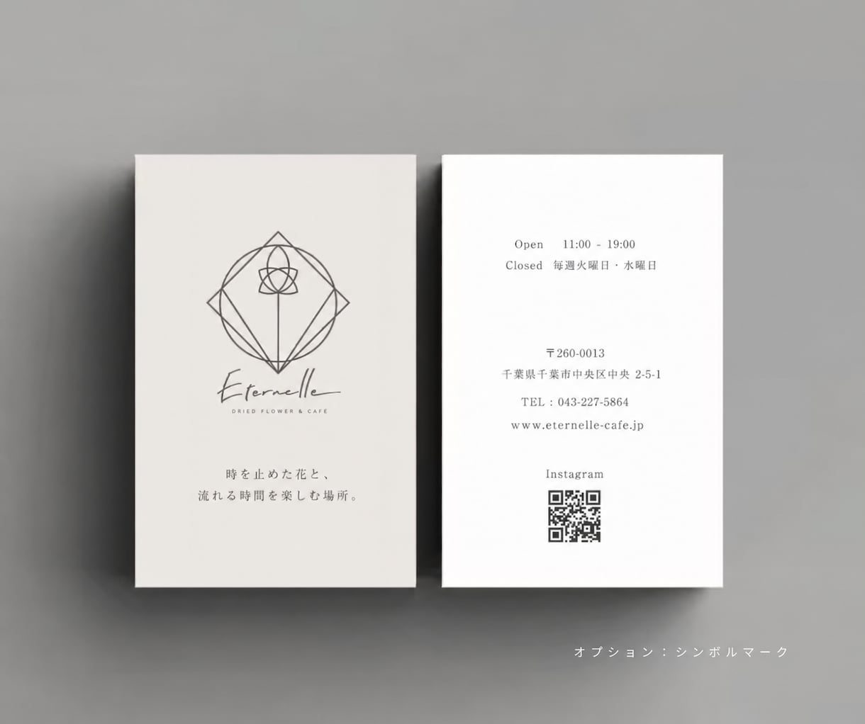 商用可｜ロゴ込・印刷対応の名刺デザインを作成します 手描き文字ロゴ込み・修正無制限｜あなたらしい名刺デザインに イメージ5