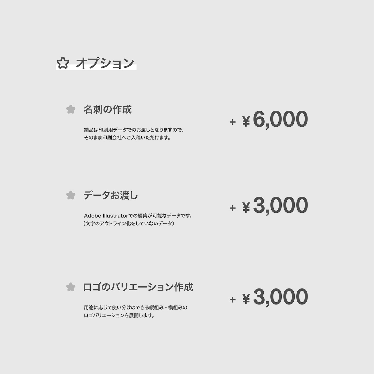 高級感のあるミニマルロゴを制作します シンプル・ミニマル・モノトーン・グラフィック イメージ3