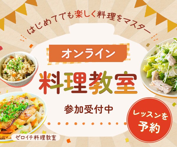 クリックされるバナーやWEB画像を制作します 凝ったデザインで、AIと差がつく一枚に仕上げます イメージ9