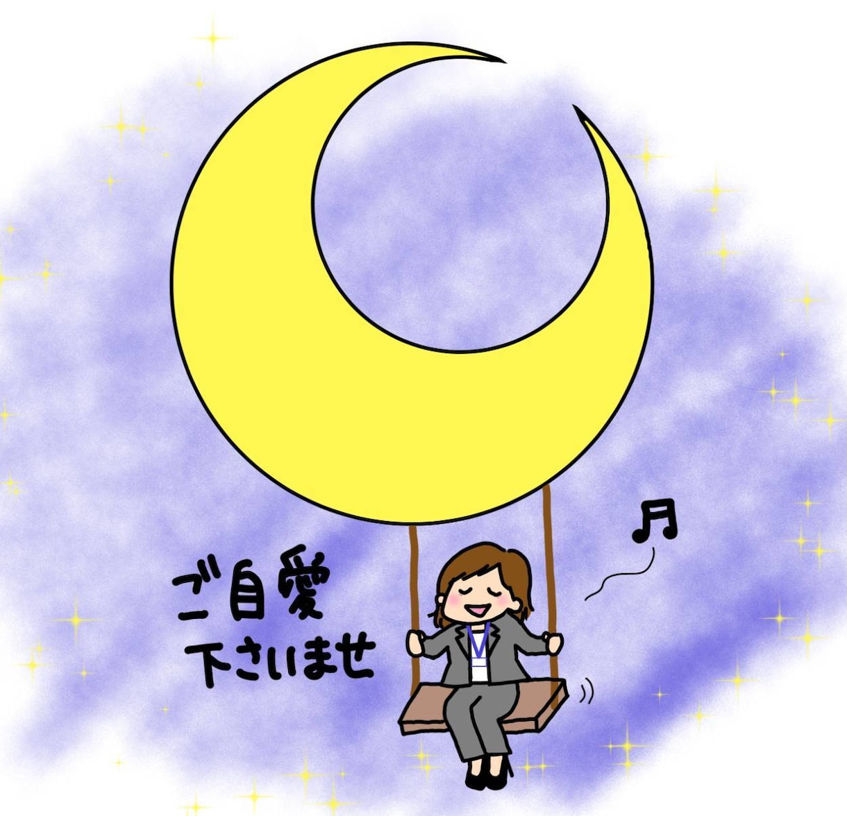 アナタだけのオリジナルラインスタンプ描きます お仕事相手に使うスタンプや普段よく使うスタンプを作ります☆ミ イメージ2
