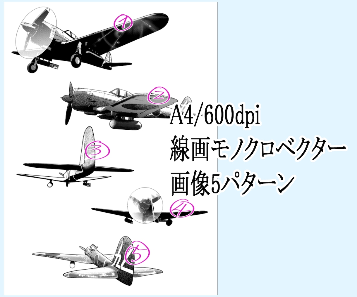 現役プロアシが漫画/アニメの背景作画いたします 背景が苦手な方に作画指導や添削も可能 イメージ8