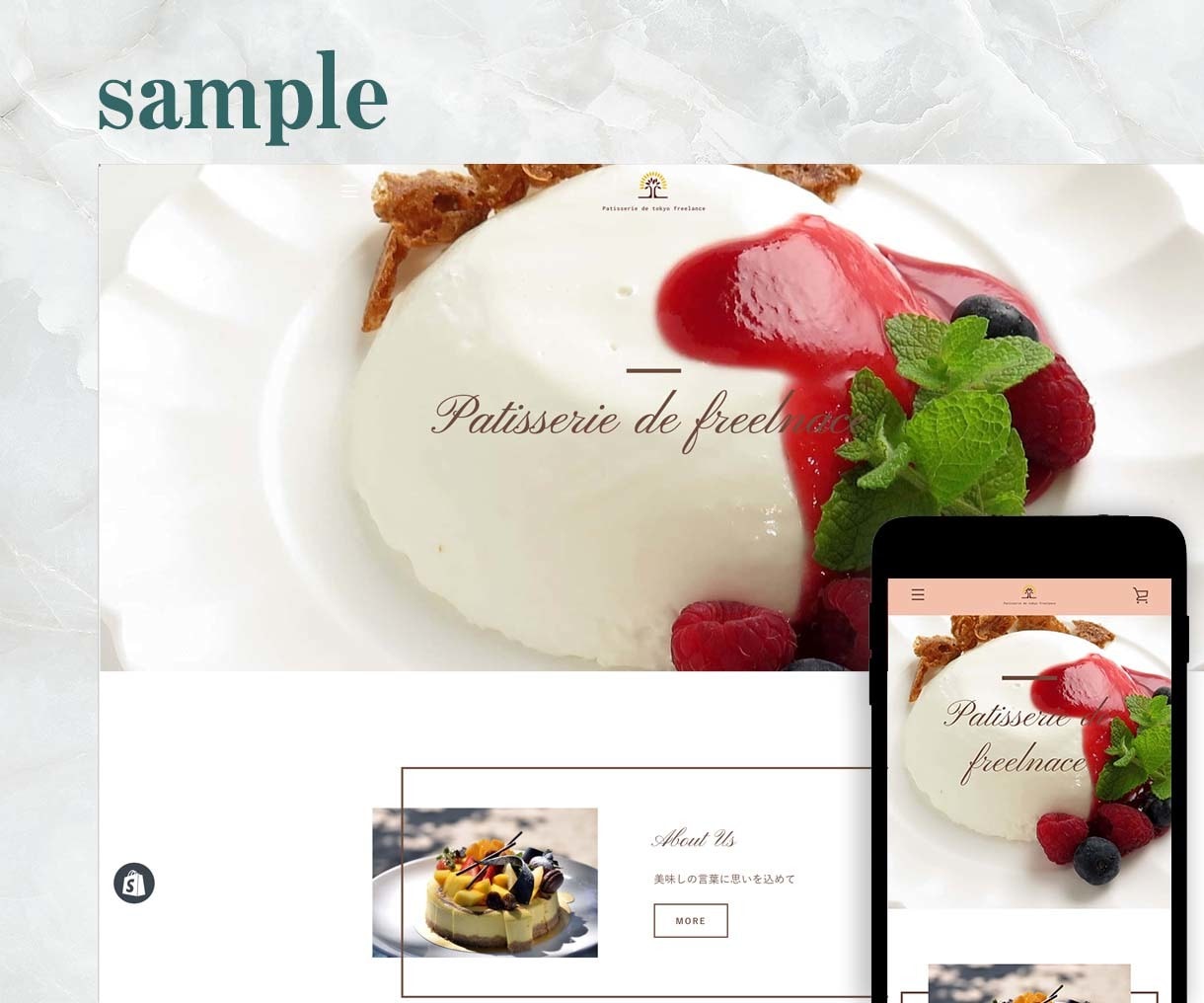 Shopify（ショッピファイ）ECサイト作ります 【初心も安心】初めての売れるネットショップを限定1名様に イメージ4