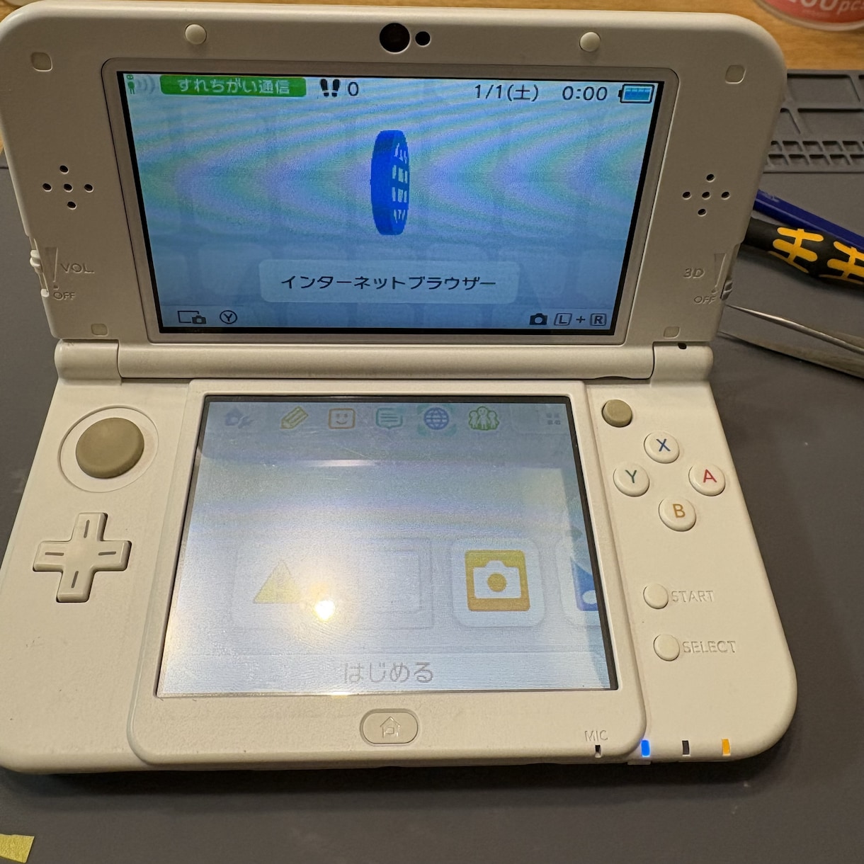 ゲーム機修理（3ds・Switch等）対応します あなたの思い出のゲームを、今一度あなたの手に イメージ1