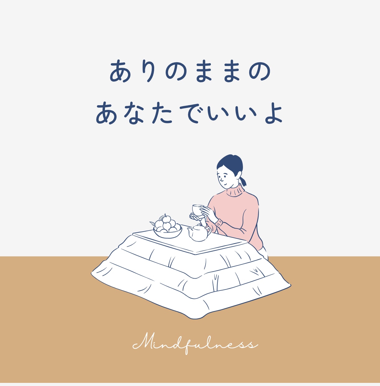 あなたの本質・才能・強みを星から読み解きます 自分でも気づいていない才能や魅力を見つけます イメージ3