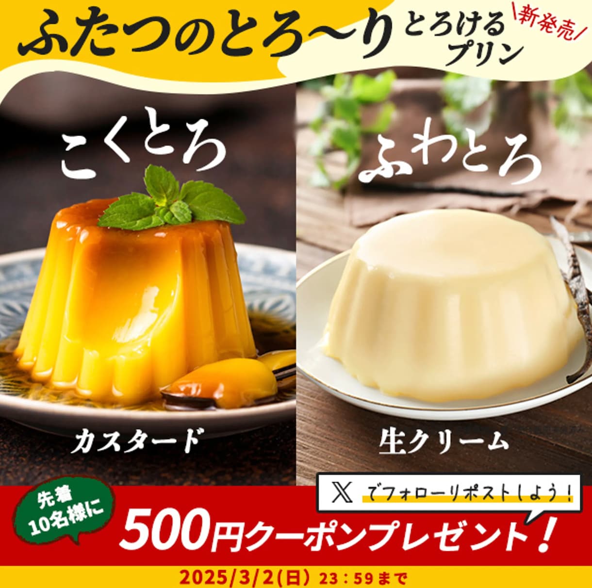 効果抜群！あなたのバナー制作します あなたと相談しながら制作・安心の丁寧な説明 イメージ5