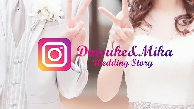 インスタストーリー風プロフィールムービー制作します 盛り上がる!映える♡インスタグラム ×かっこいい イメージ1