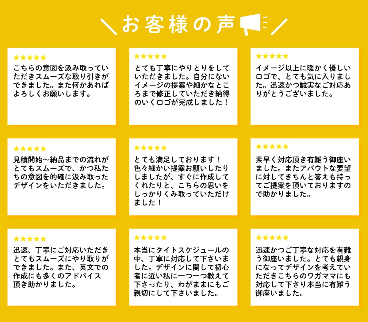 パッケージデザインをプロが魅力的に制作します あなたの素晴らしい商品の魅力を最大限に高めるデザインを提供！ イメージ10