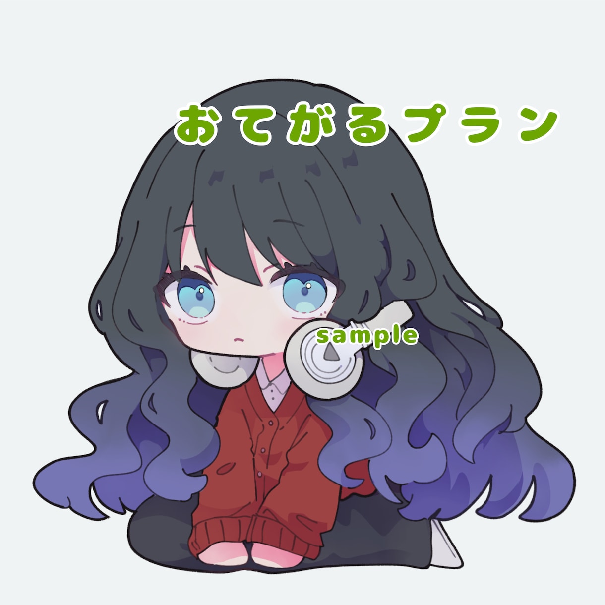 アイコン向けミニキャライラストを描きます やりとりを大切にし、一緒にイメージを作りながら制作いたします イメージ4