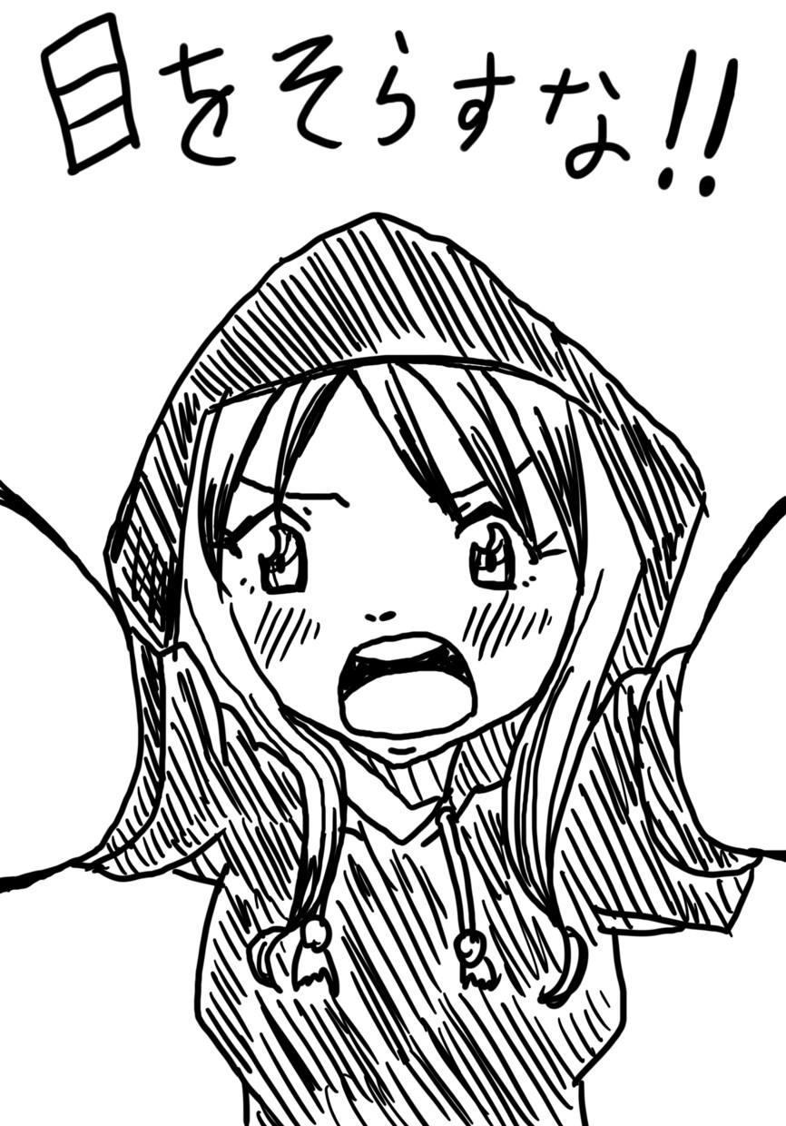 漫画風線画で写真を味のあるイラストにします 日常の一瞬を、漫画タッチでドラマチックに仕上げます。 イメージ5
