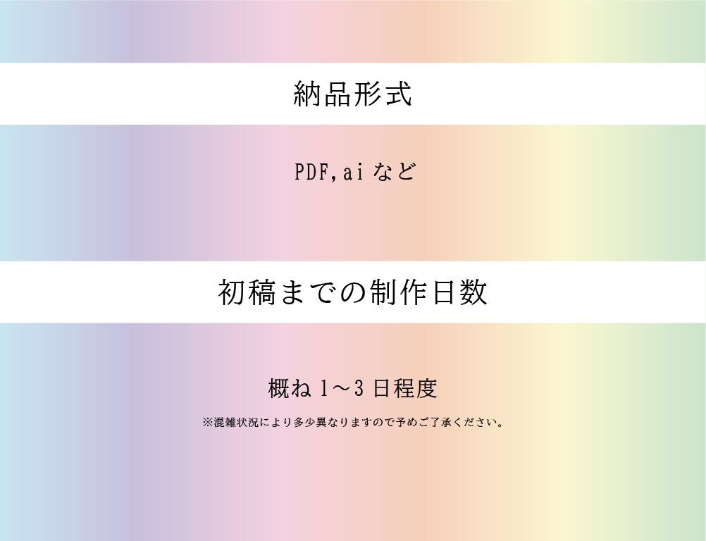あなたに似合う名刺を作成いたします シンプル、POP、個性を出す名刺 イメージ3
