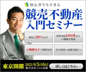 WEBデザイン【1枚1,000円】から作ります 低価格でも、品質にはこだわります！！ イメージ5