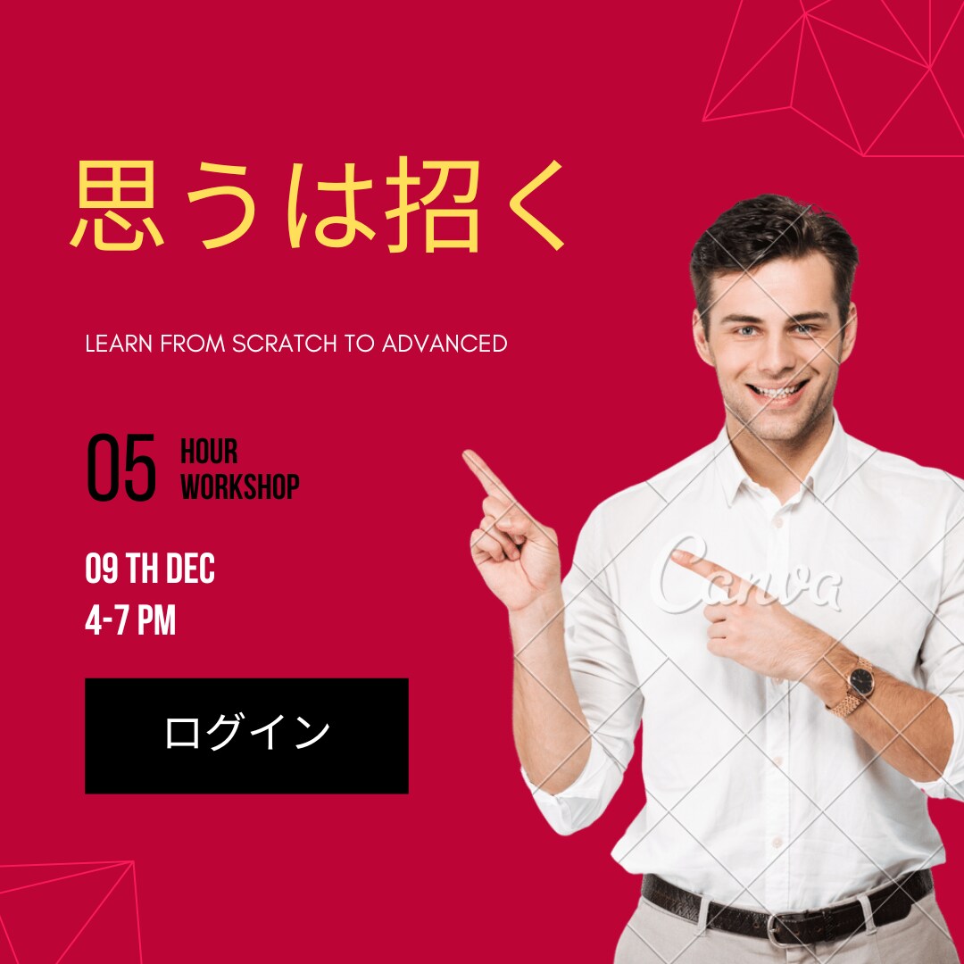 あんな事やこんな事、全部聞きます 今悩んでいる事、胸の奥にためているものはありませんか？ イメージ3