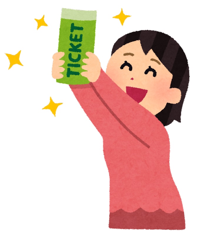 e+爆速チケット購入します 【お試しもあり！】イープラスのチケットを誰よりも早くゲット！ イメージ1