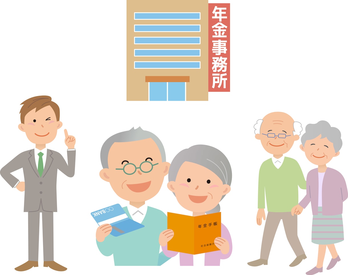 病気やケガの障害年金についての質問に答えます 病気やケガが原因で働くことが困難な方へ イメージ2