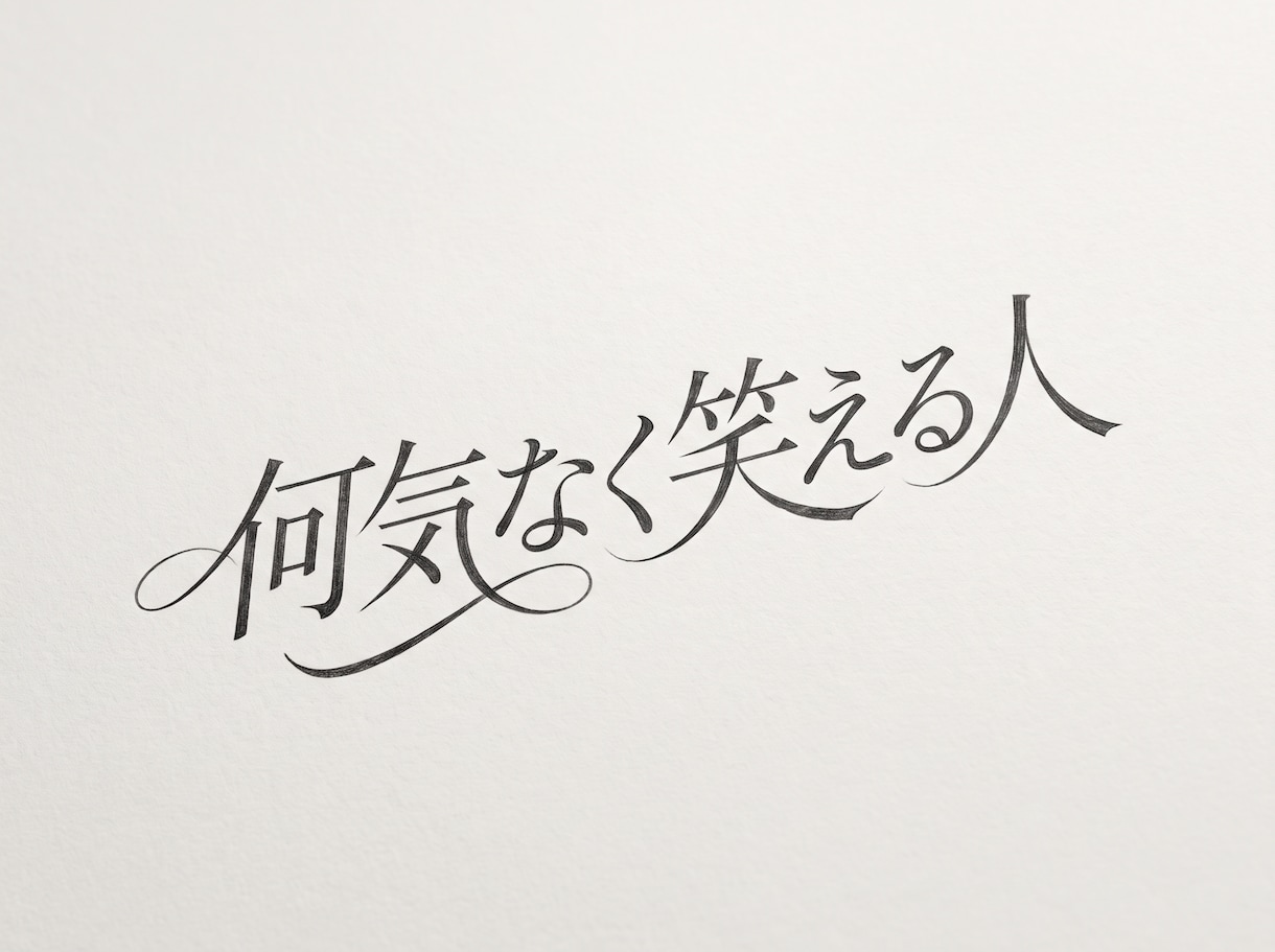 美しいカリグラフィーな名刺・カード制作いたします 読みやすく伝わるオススメ名刺/おしゃれ/個性 / ユニーク イメージ6