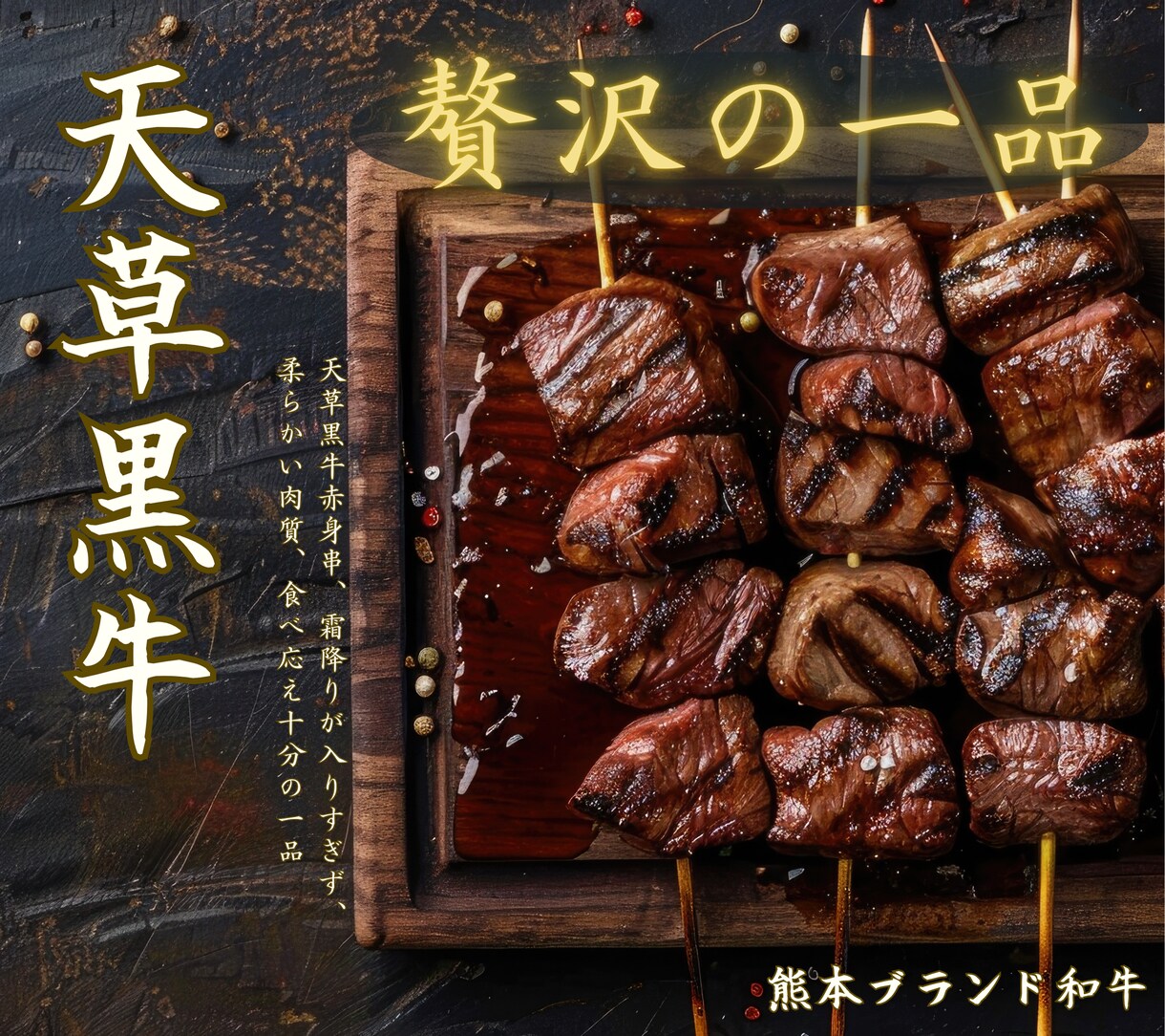 キッチンカーの顔になるタペストリーデザインします 実際に自分でもキッチンカーを運営しているデザイナーです イメージ5