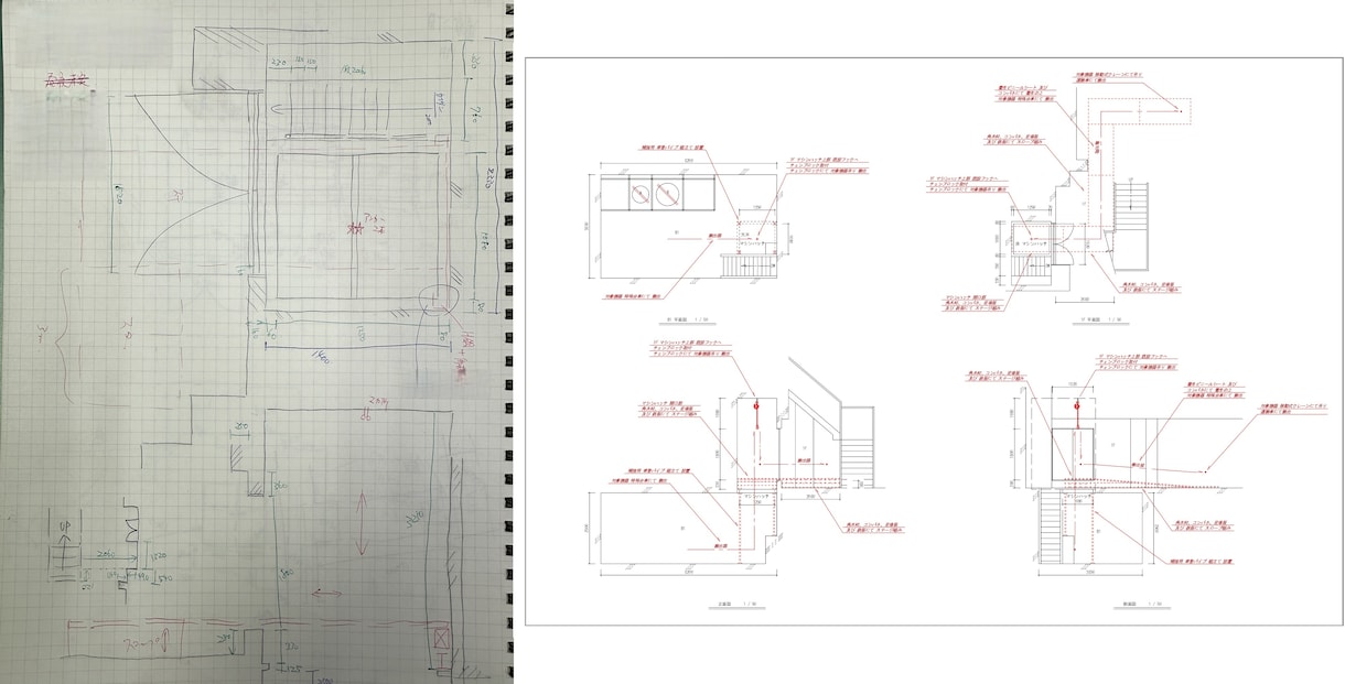 手書き図面からCAD化（JW-CAD）します 手書き図面をJW-CADでトレースし見やすく整理した事例です イメージ8