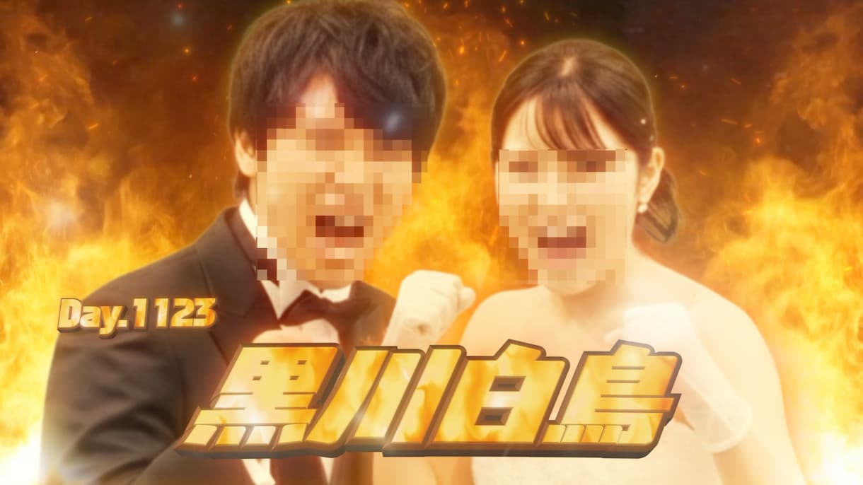 お笑いグランプリ風のオープニングムービー作ります 満枠でも受け付けておりますのでメッセージください！ イメージ1