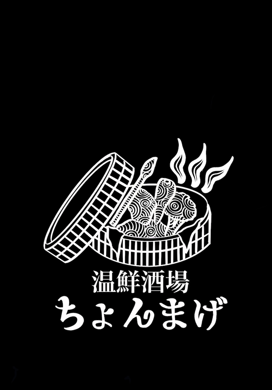 店のロゴやデザインをやらせてもらいます お店の出店などに必要となるロゴなどを書かせて頂きます イメージ1