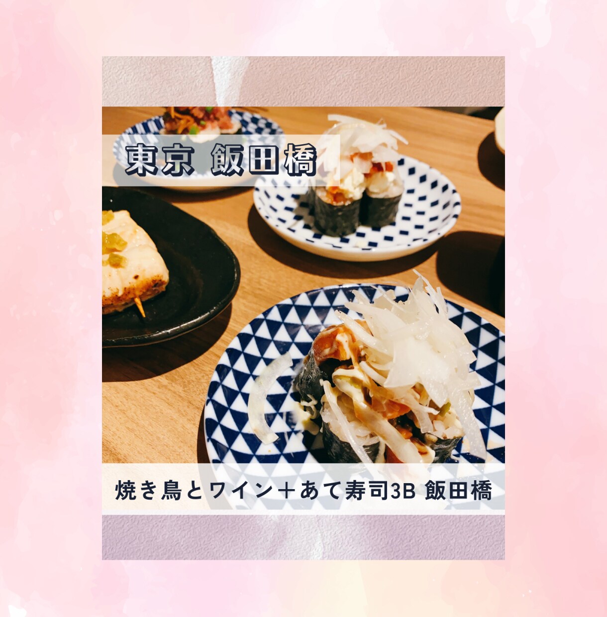 目を惹くインスタグラム投稿画像を作成いたします sns投稿画像/フィード投稿/ストーリーズ イメージ6