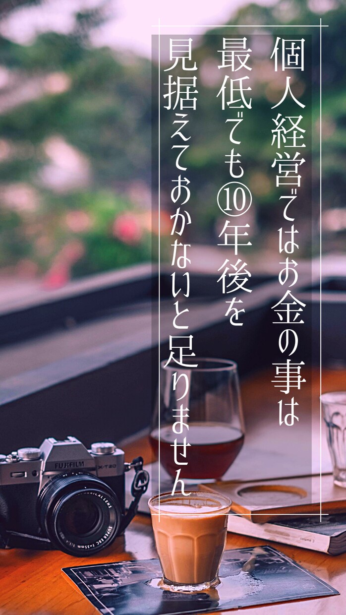 Canvaでブログなどのアイキャッチ画像作成します アイキャッチ画像を作るのが面倒くさいという方へのサービスです イメージ4