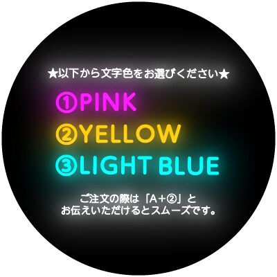 SNSやPFに！ネオンのアイコンをお作りします ★ポップなビール、くぅ〜っと一杯いかがですか？ イメージ5