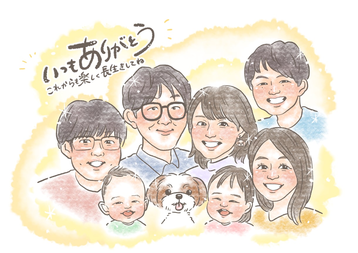 お写真から心温まる似顔絵をお描きします ふんわり優しい色鉛筆タッチ♡大切な日に心に残る贈り物 イメージ3