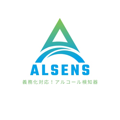 元雑貨屋広報担当・WEB広告マーケターが作ります コンセプトに合わせたデザイン性の高いロゴ作成します！ イメージ5