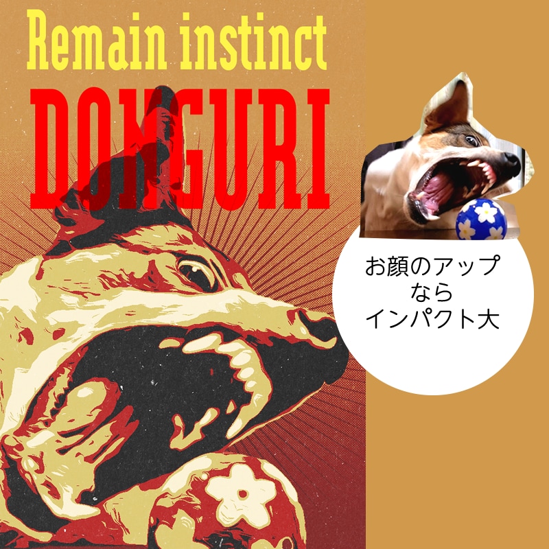 70's風似顔絵イラストをデザインします ポップなイラスト！SNSなどのアイコンに イメージ6