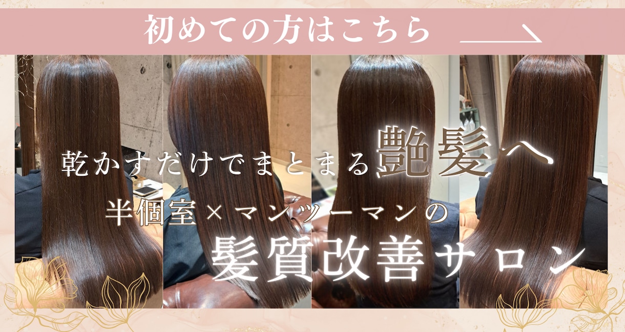 バナー・広告・サムネイル・商品画像作成します SNS画像、YouTubeサムネイル、出品商品画像など作成 イメージ8