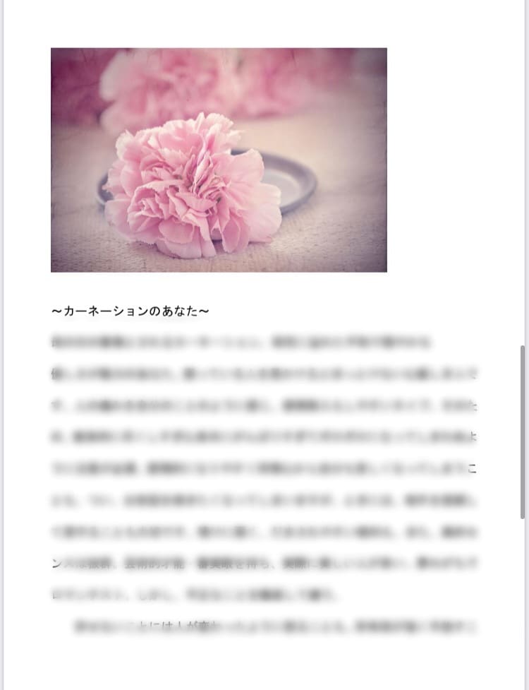 最高に美しい輝きを放つには？数秘で見ます 〜もっと自分の才能を知り表現していく〜喜びに生きる イメージ5