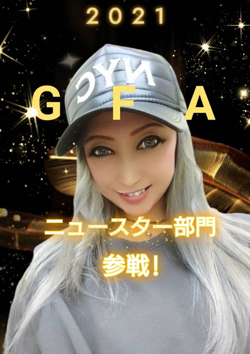 画像を綺麗に修正加工します。ます 画像(顔写真)の修正加工をします。 イメージ2