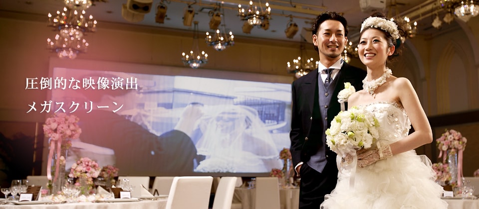 レターソングのオリジナルムービー作成します 新婦の手紙に代わって、今流行りのレターソングを動画付きで演出 イメージ6