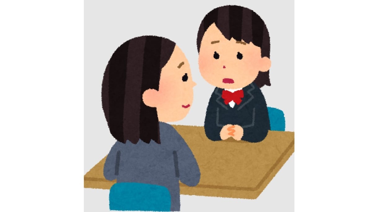 あなたの悩みを話してください。ゆっくりお聞きします 誰にも言えない悩みをかかえている方、話して楽になりませんか？ イメージ1