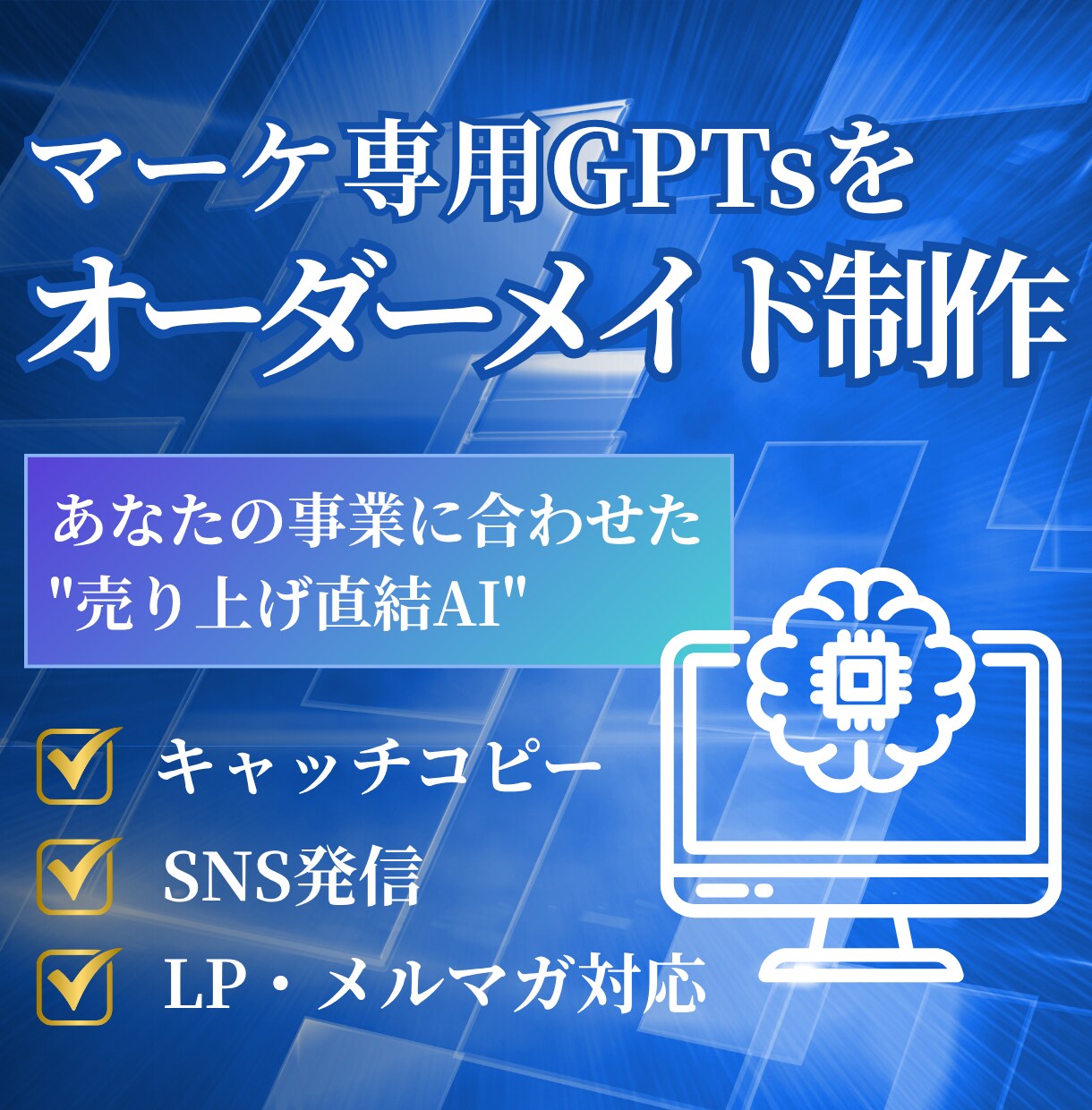 つい見たくなるYouTubeサムネイルを作成します クリック率・反応が変わる！サムネイルを修正無制限で作成します イメージ9