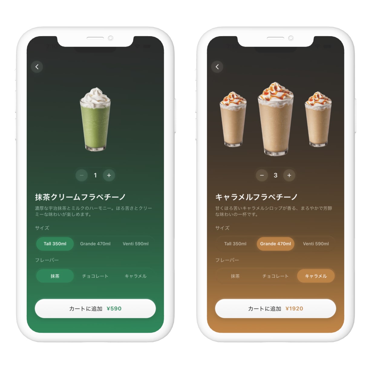 新規事業・MVPアプリを最短1〜2ヶ月で開発します 企画〜開発まで丸投げOK｜事業視点で設計・代表が一貫対応 イメージ1