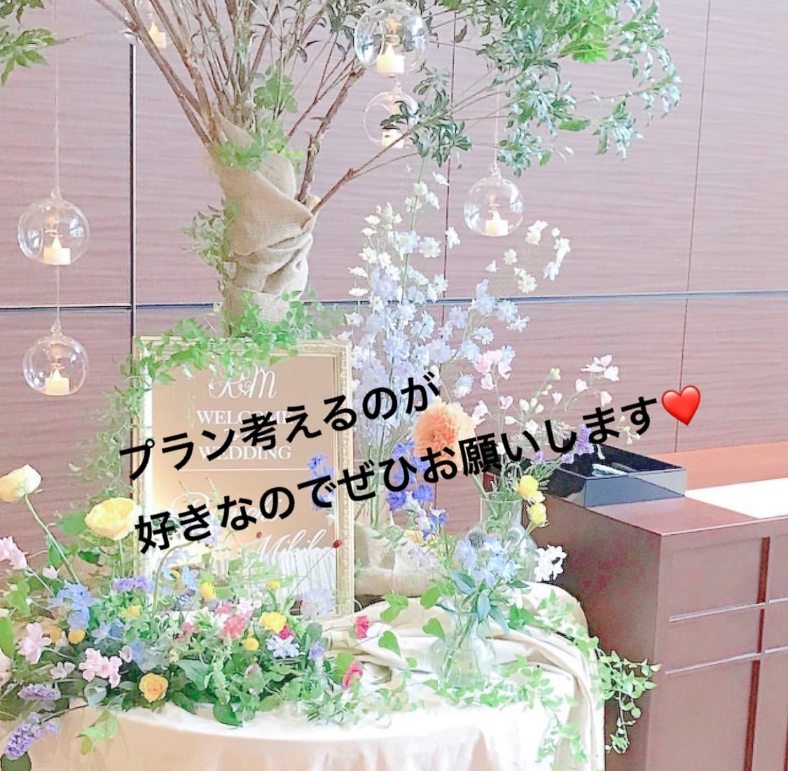 結婚式のテーマ、アイディアを提供します 貴方の結婚式を一緒に考えお手伝いさせてもらえませんか？ イメージ3