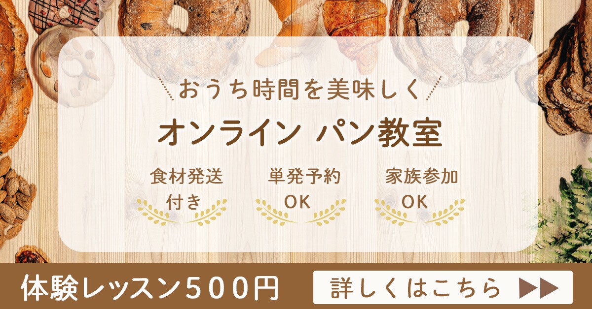 ターゲットに合わせた、各種WEBデザイン作成します ママ目線・女性ターゲットのデザインお任せください！ イメージ2
