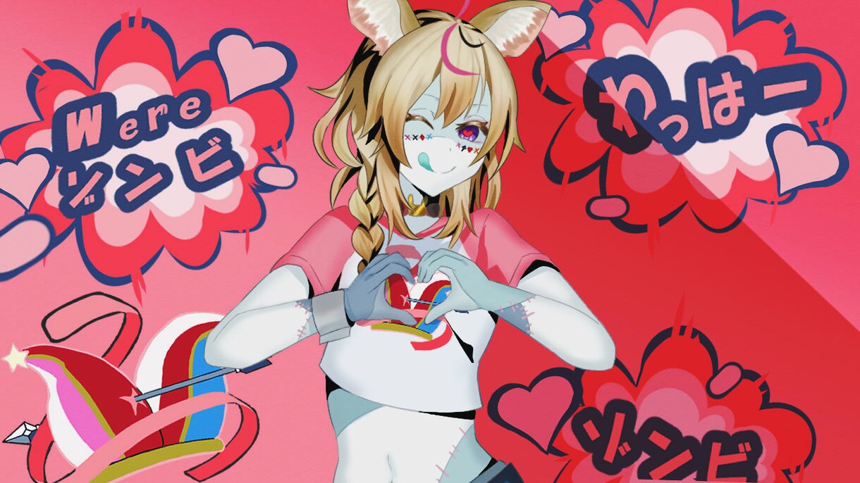 歌ってみた、MVイラスト描きます 歌い手さん、vtuberさんの活動のお手伝いさせてください イメージ1