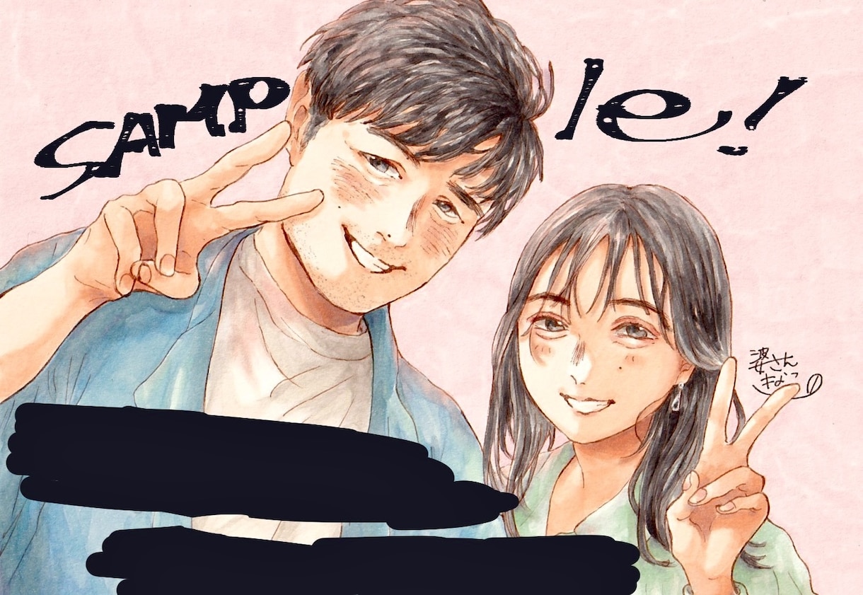 アイコン/似顔絵】少し漫画風の暖かい絵を描きます 2次元よりだけどどこか生きている感じのイラストです イメージ7