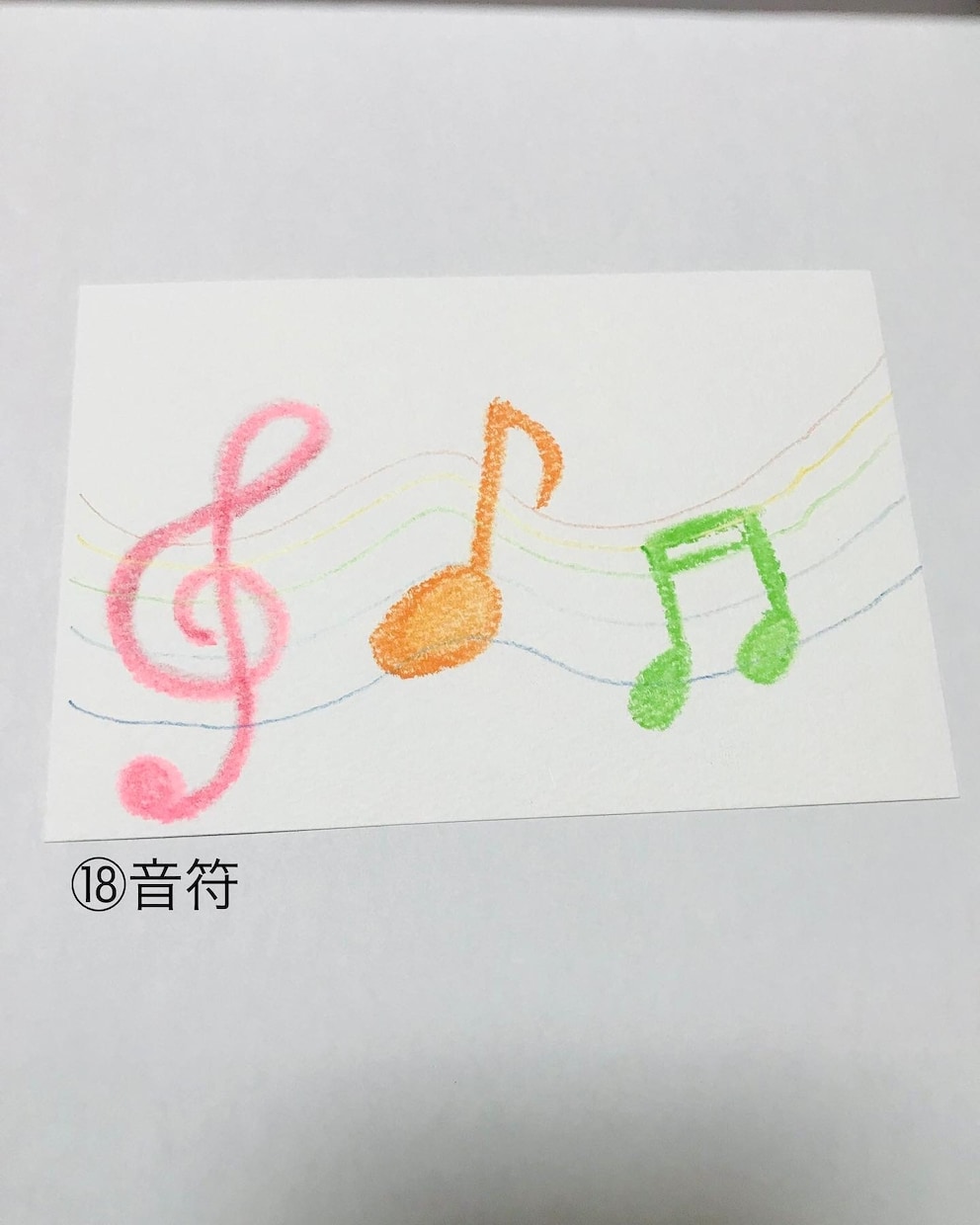 お名前ポエム書いてます 卒業式　卒園式　お誕生日　出産祝いにいかがですか… イメージ2