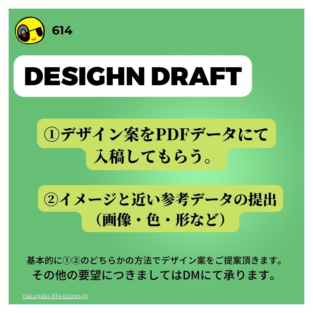 ハンドメイドで服をデザインします 世界にひとつしかないあなただけの服を制作致します。 イメージ4