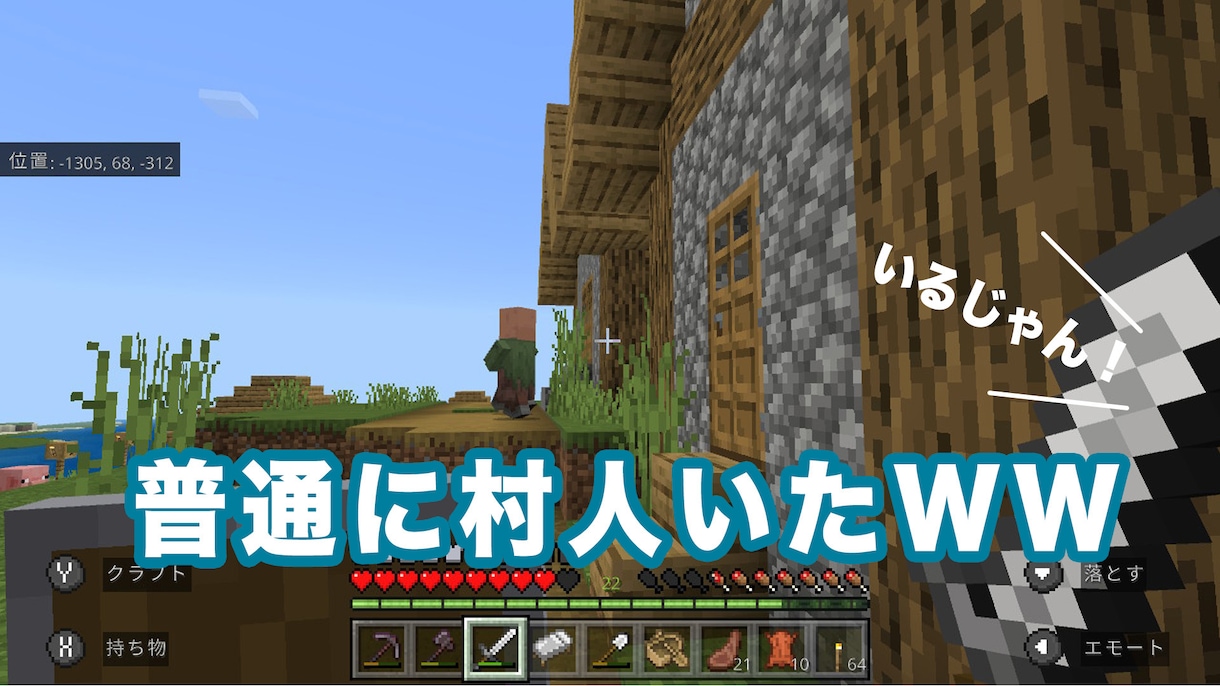 YouTubeの動画を10000円から作成します 修正回数制限なし！YouTube用の動画の編集します！ イメージ4