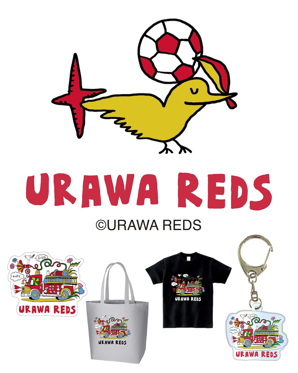 UNIQLOなど企業実績あり！イラスト描きます UNIQLOやパルコ、JRなど大企業との仕事実績があります。 イメージ8
