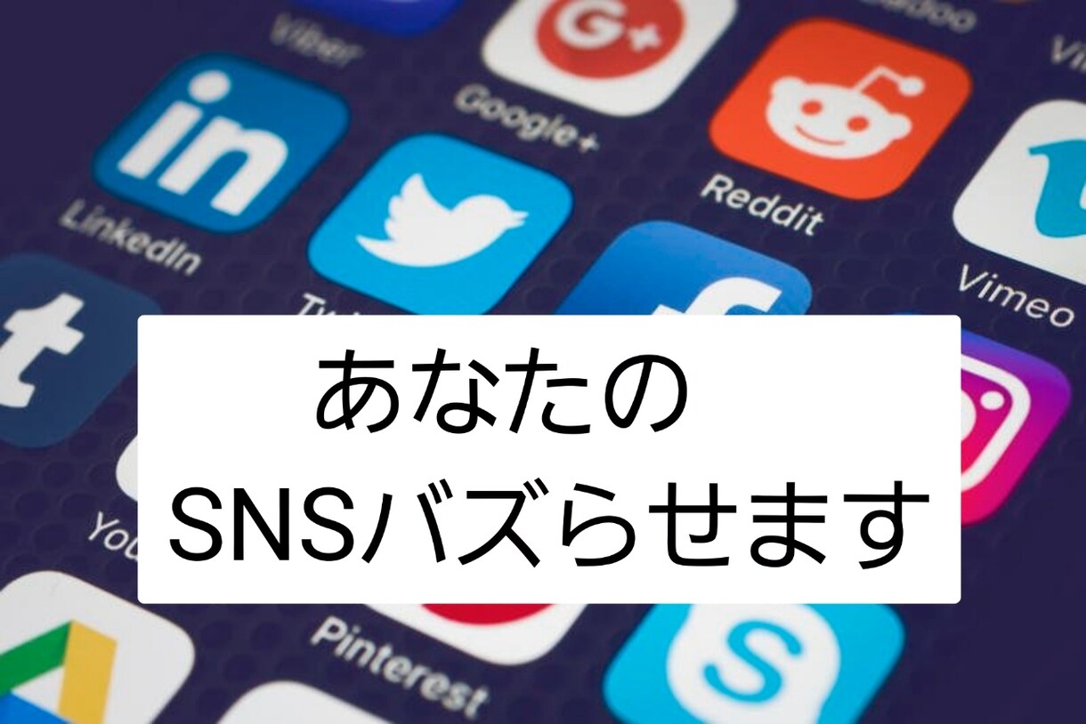 月契約:Instagramリール毎日拡散します お値打ちに毎日30日間リールを1000回数増加します。 イメージ3